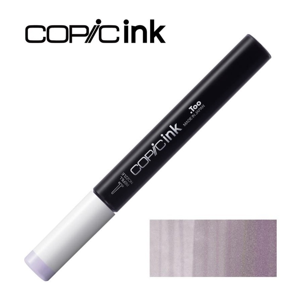 コピックインク BV20 ダル・ラベンダー, BV20 ダル・ラベンダー, インク12ml