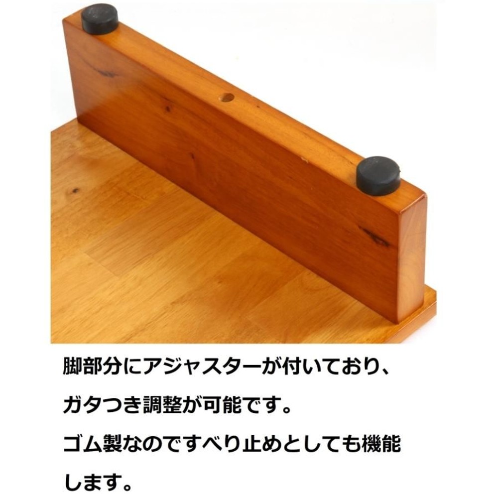 不二貿易 玄関台【メーカー直送・代引不可】, ブラウン（60cm）, 60cm