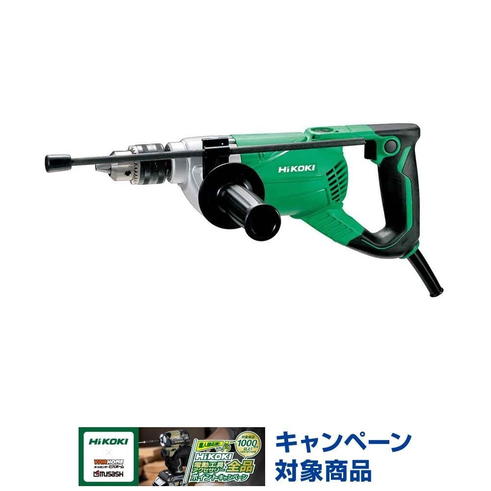 ハイコーキ　HiKOKI 電気ドリル DW30 A1, グリーン, DW30 A1