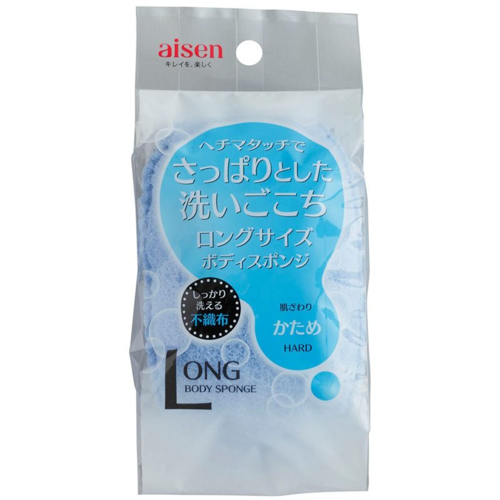 ＢＱロングボディフレッシュＢ, ブルー, 1個入り