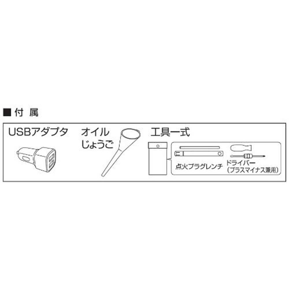 【現行品】工進インバーター発電機ＧＶー9ＳＥ, ホワイト, GV‐9SE