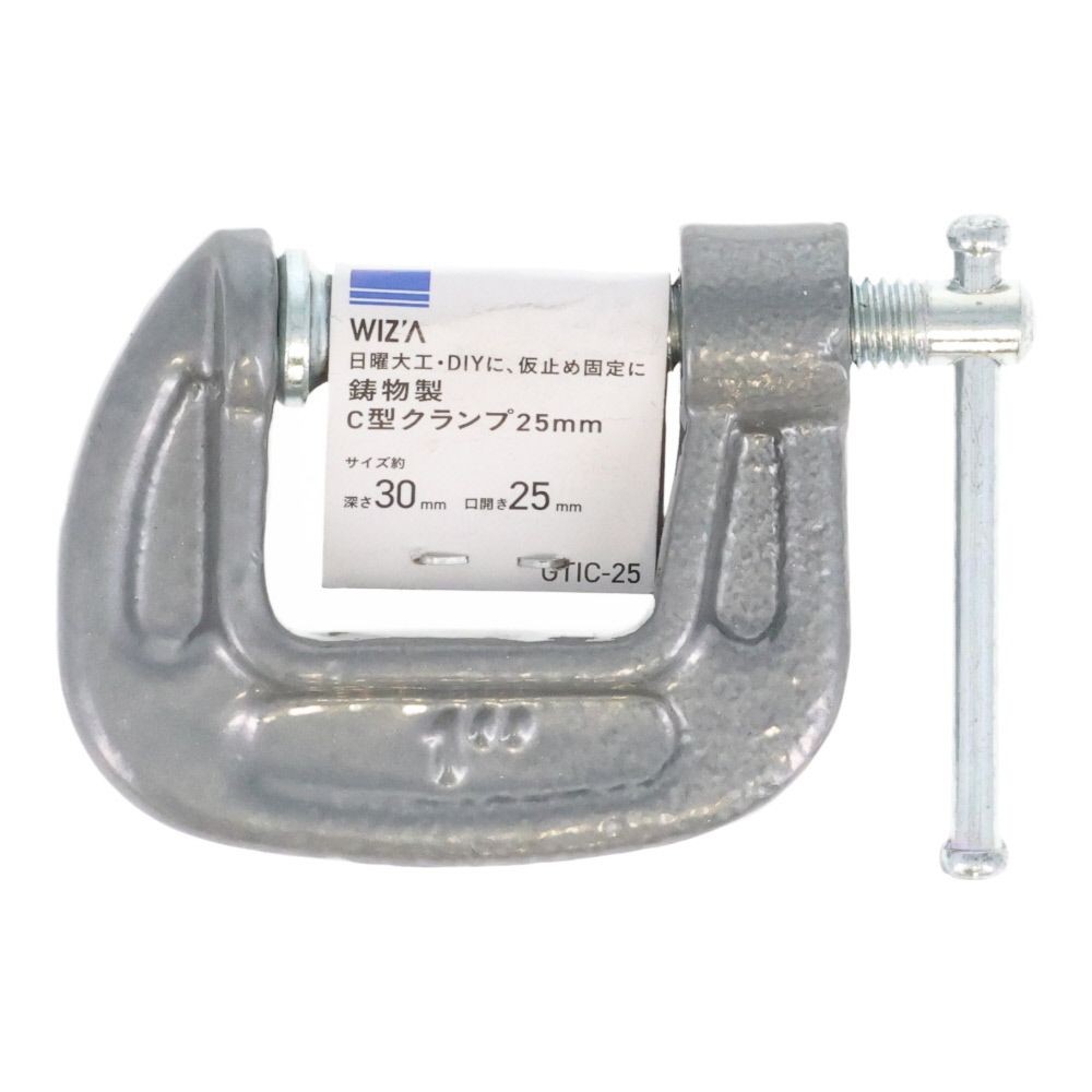 ウィザ WIZ'A 鋳物製　Ｃ型クランプ　２５ｍｍ, 鋳物製, 25mm