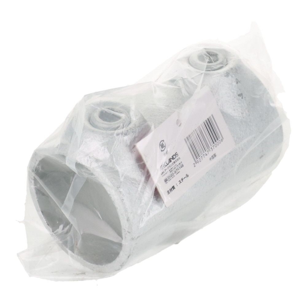 単管パイプつなぎ　ＡＩＳ８ー８, -, -