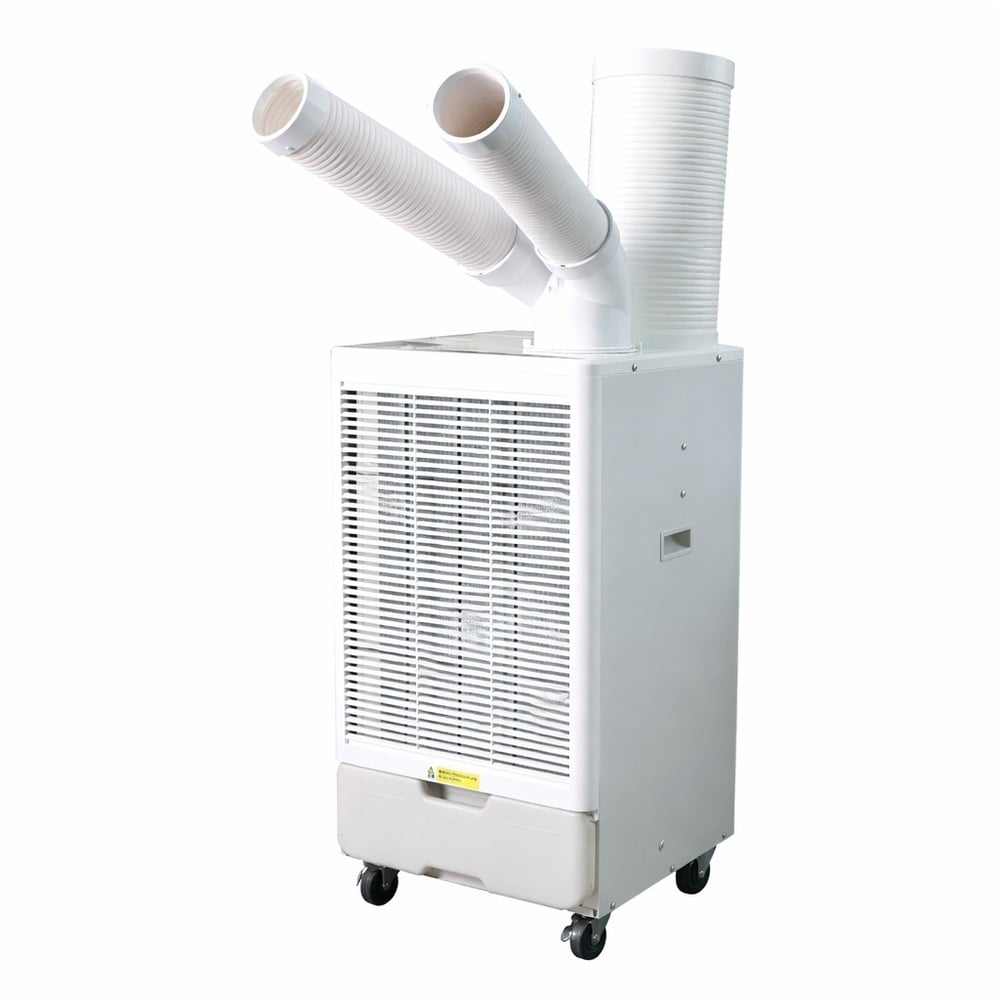 スポットクーラー 業務用 ツインダクト式 2.2kW GWY-22/25(ATH), ホワイト, GWY-22/25(ATH)