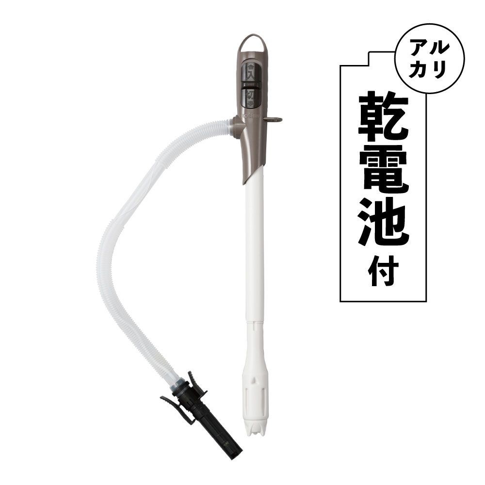 工進【電池付き】灯油ポンプＥＰー３０６ＢＤ, 電池付き, EP-306BD