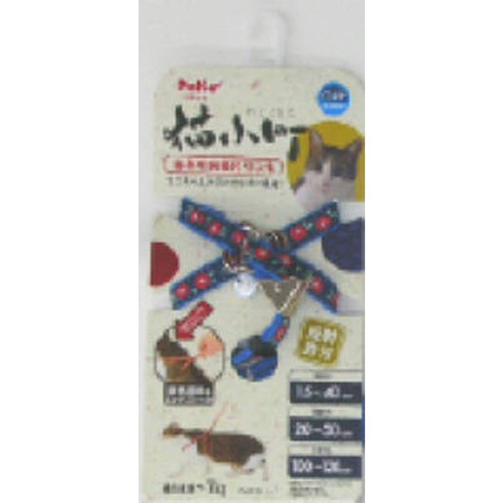 ペティオ　猫小町ハーネスリード　椿, レッド, その他サイズ１