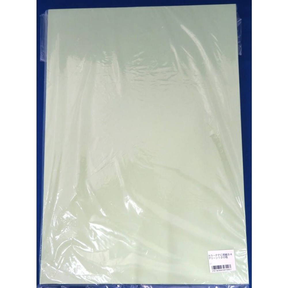 カラーＰＰＣ用紙Ｂ4　　100枚, ピンク, B4サイズ