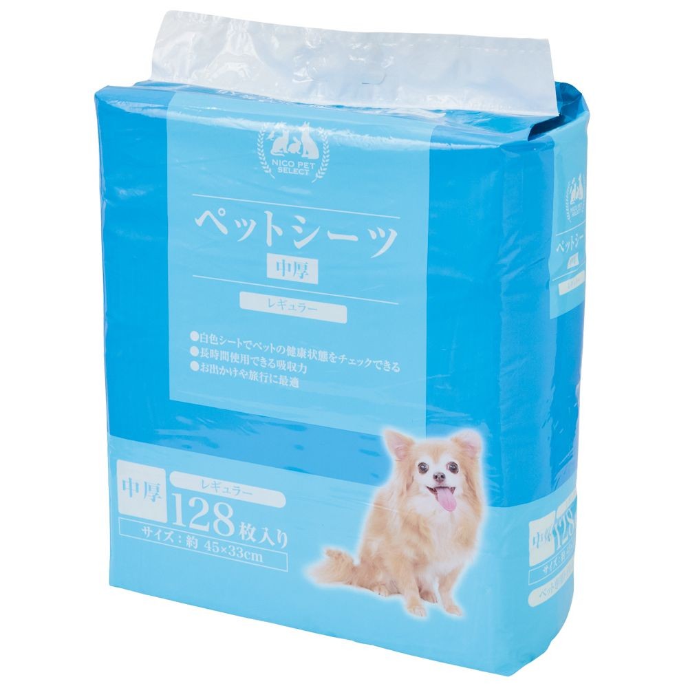 ＮＩＣＯペットシーツ中厚  レギュラー, ブルー, レギュラー