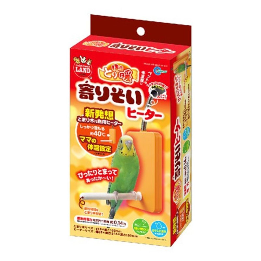 マルカン　ほっととり暖　寄りそいヒーター, その他カラー１, その他サイズ１