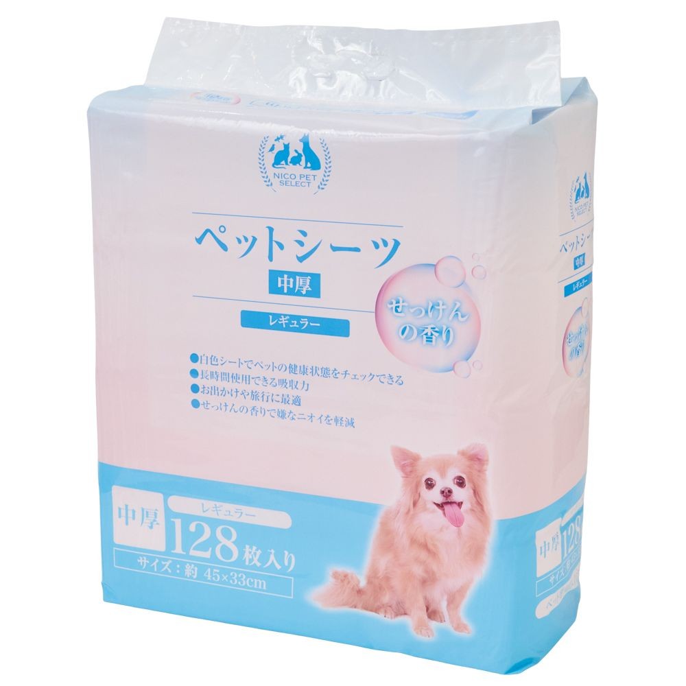 ＮＩＣＯペットシーツ中厚  せっけんの香り  レギュラー, ピンク, レギュラー
