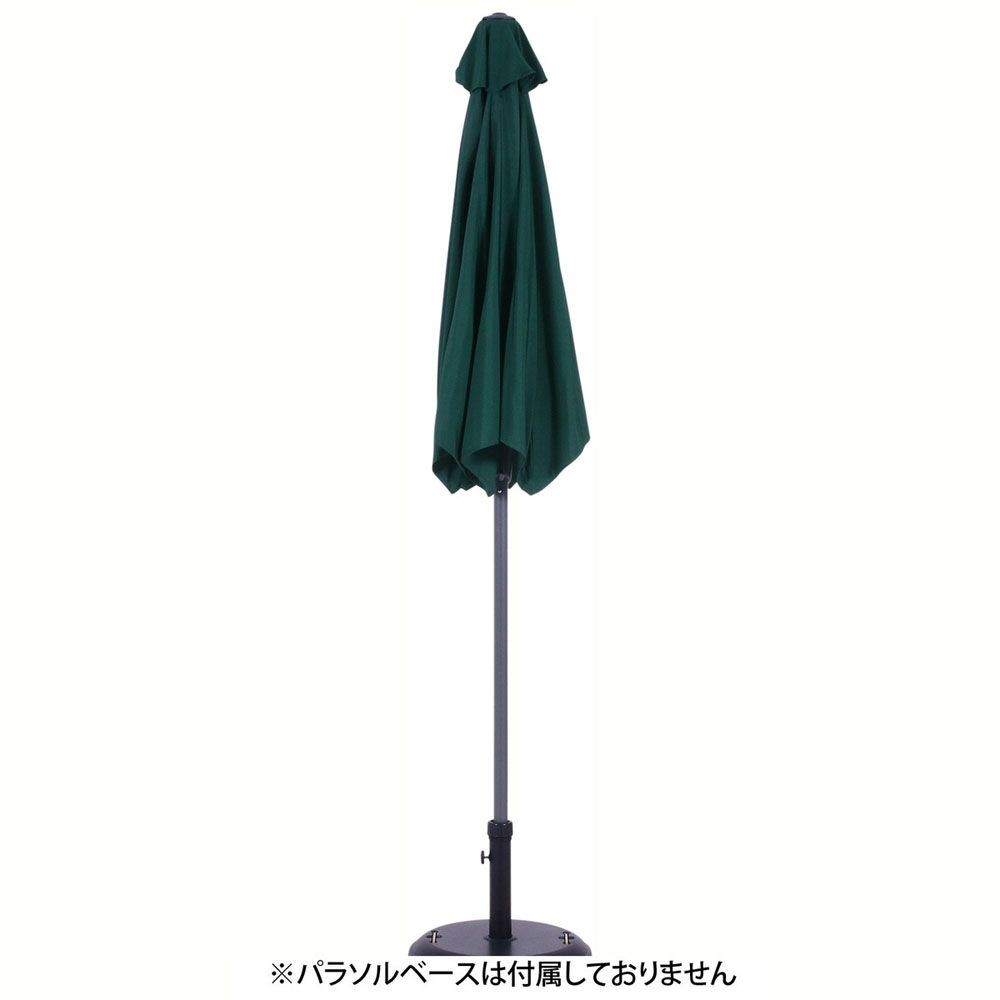 不二貿易  アルミパラソル　240ｃｍ, グリーン, パラソル直径約240cm