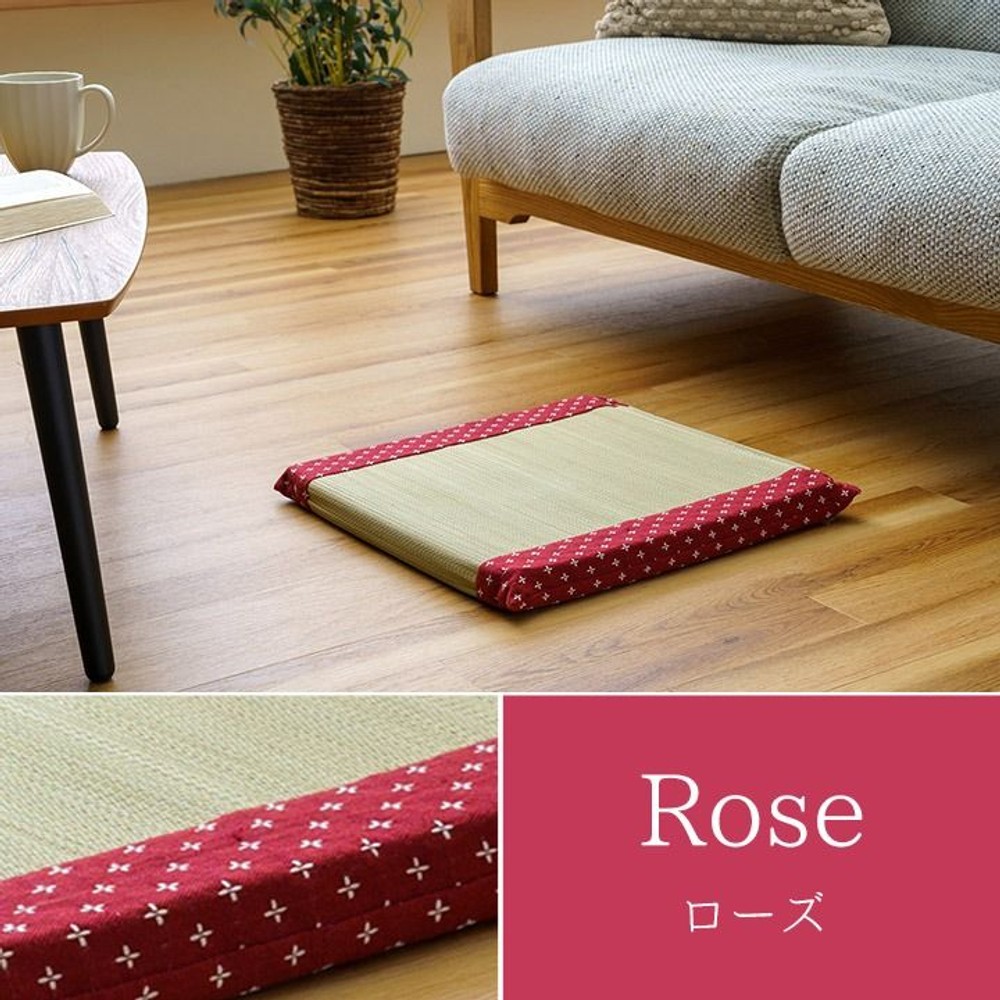 クッション い草 おしゃれ 和室 洋室 ウレタン 調湿効果 抗菌防臭 四角 40&times;40cm, ベージュ, 40&times;40cm