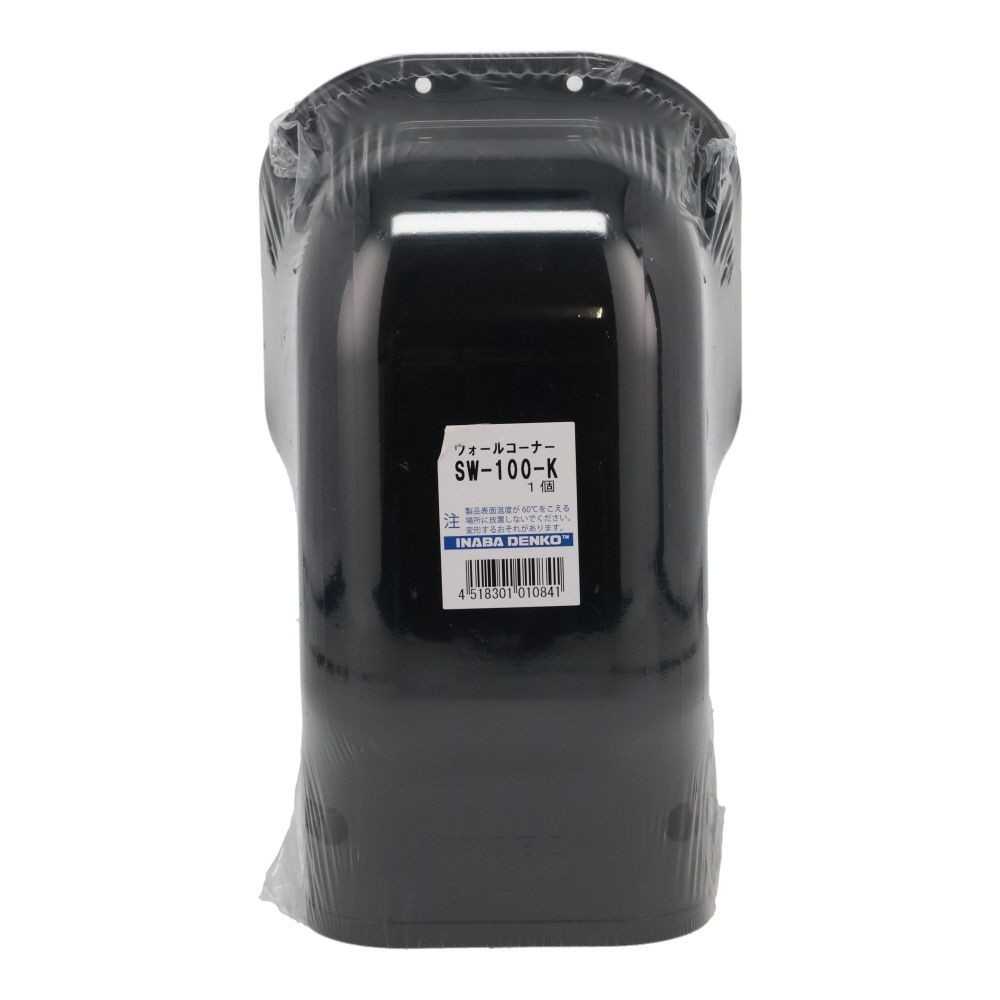 因幡電工 スリムダクトSD用 ウォールコーナー SW-100, ブラック, 100用
