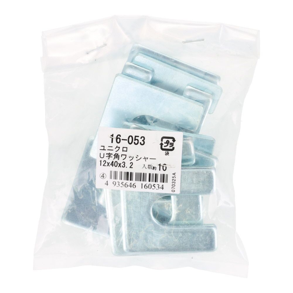 ＯＨＳＡＴＯ　ユニクロ　Ｕ字角座金　１２&times;４０&times;３．２　１０個入, U字角ワッシャー, 12&times;40&times;3.2