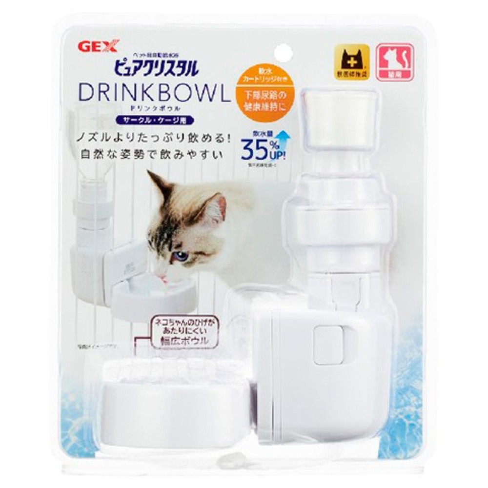 ジェックス　ピュアクリスタルドリンクボウル猫用, その他カラー１, その他サイズ１