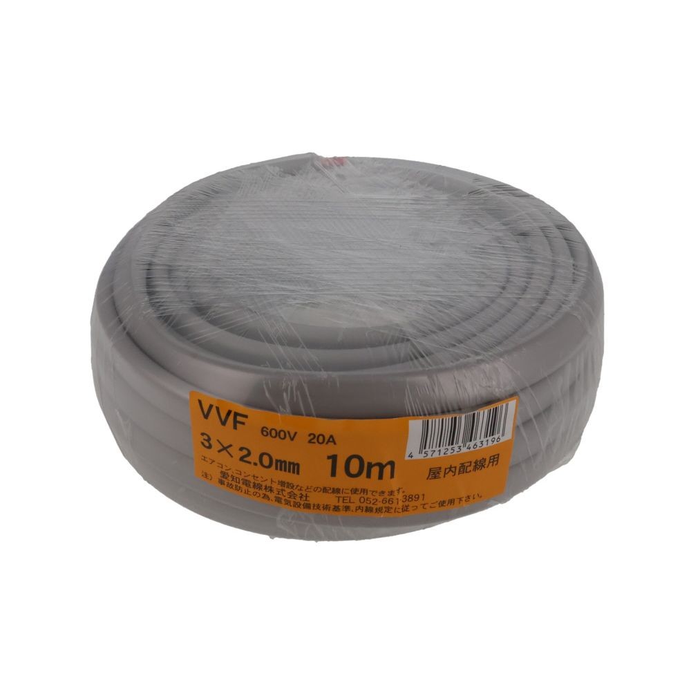 愛知電線　ＶＶＦケーブル　ＶＶＦ３&times;２．０ｍ, グレー(5), 5m