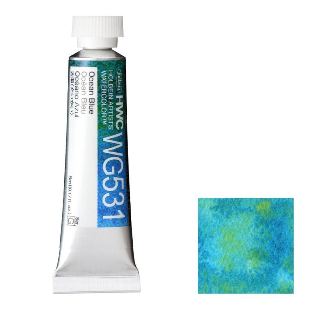 ホルベイン 透明水彩絵具 2号(5ml) WG531 大海/たいかい, WG531 大海/たいかい, 2号 5ml