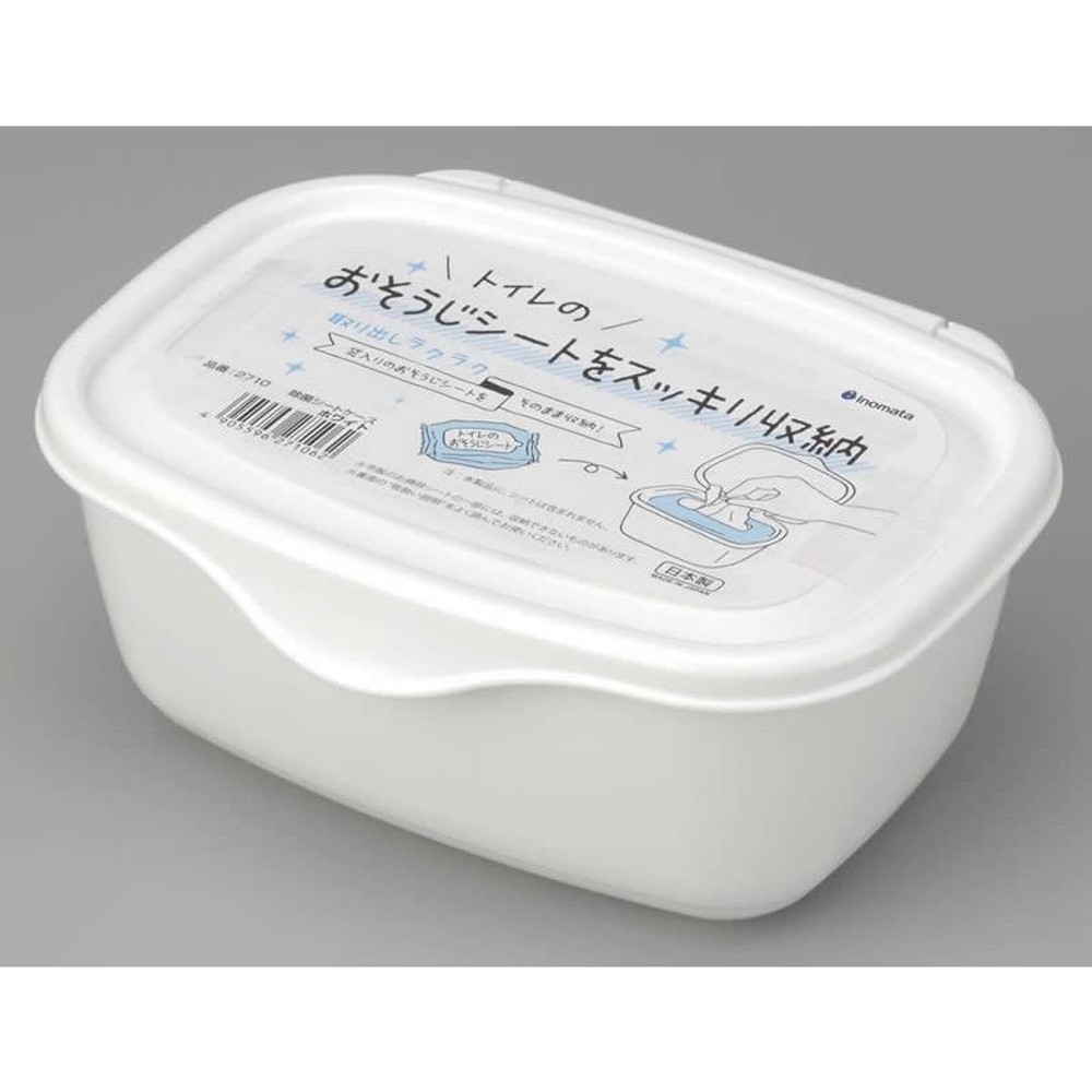イノマタ　除菌シートケース　ホワイト, ホワイト, 1個入り