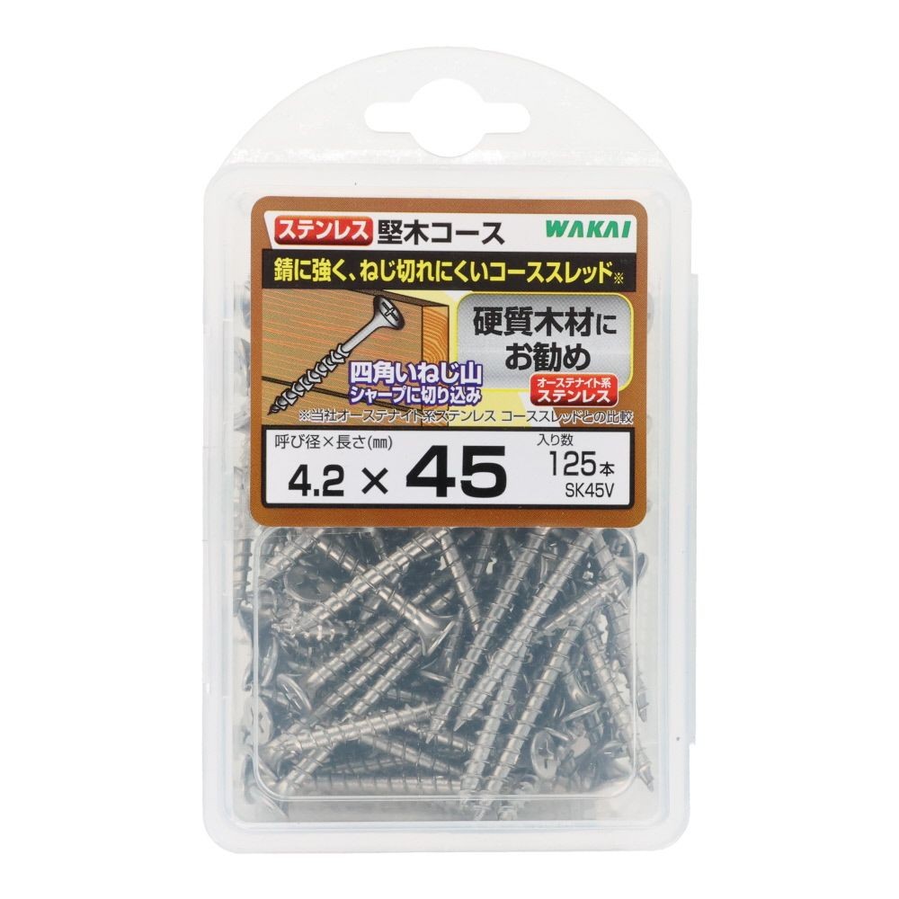 ＷＡＫＡＩ　堅木コース　バリューパック　４．２&times;４５, ビス, 125本入り