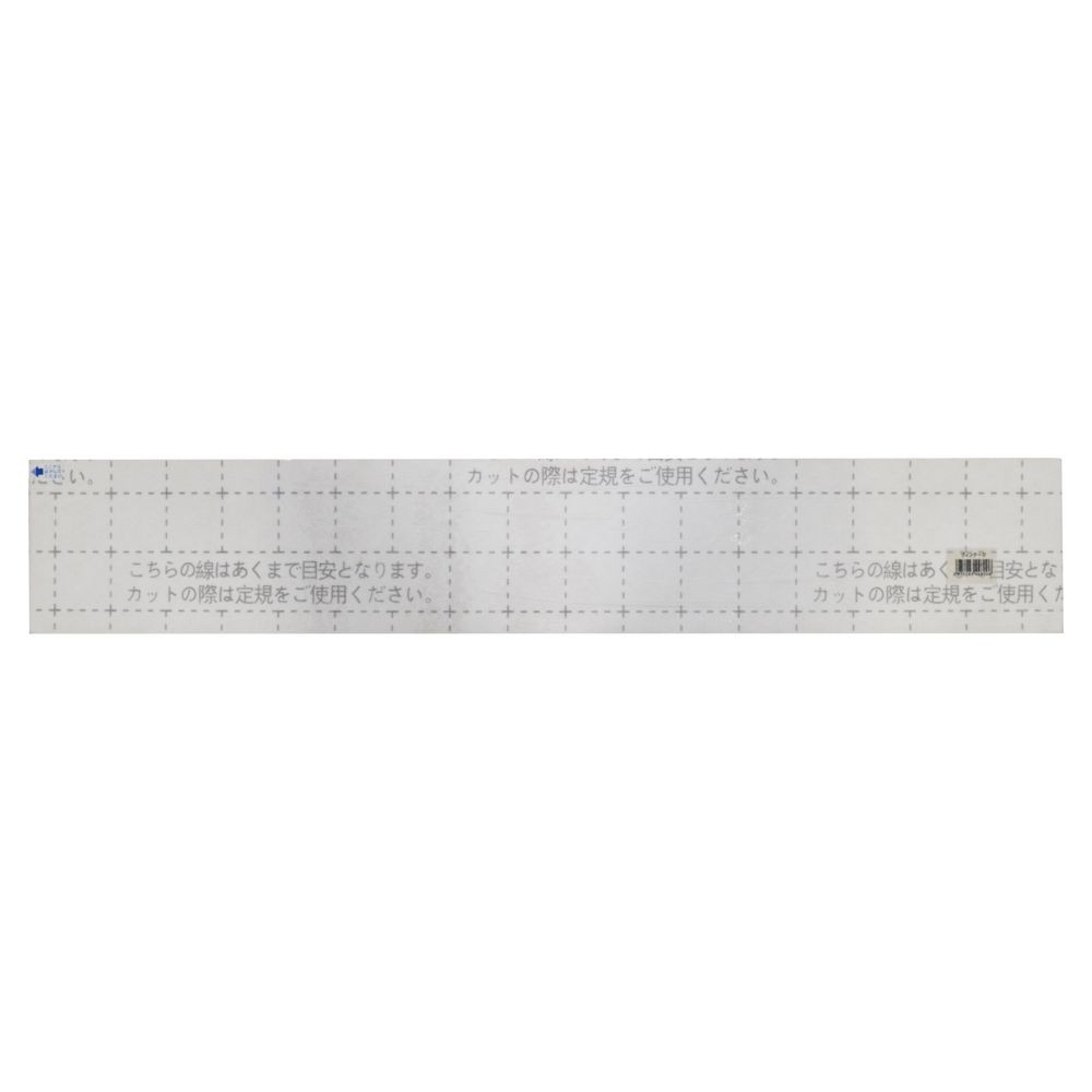 吸着塩ビフロアタイル 吸着塩ビフロアタイル 約90×15cm ヴィンテージ | ホームセンター その他