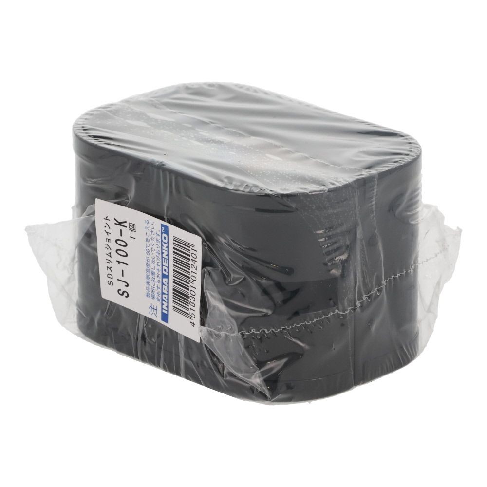 因幡電工 スリムダクトSD用 スリムジョイント SJ-100, ブラック, 100用