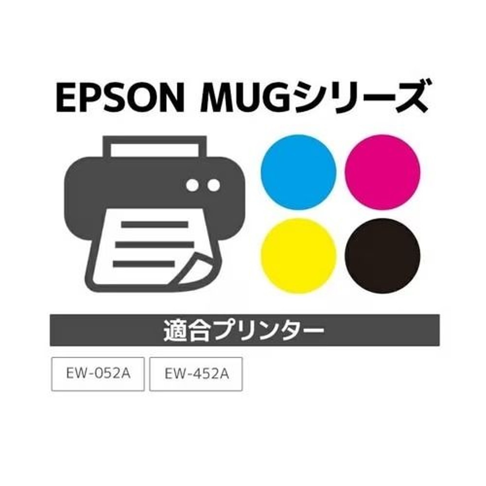 ジット リサイクルインクカートリッジ マグカップ マゼンタ, マゼンタ, JIT-EMUGM