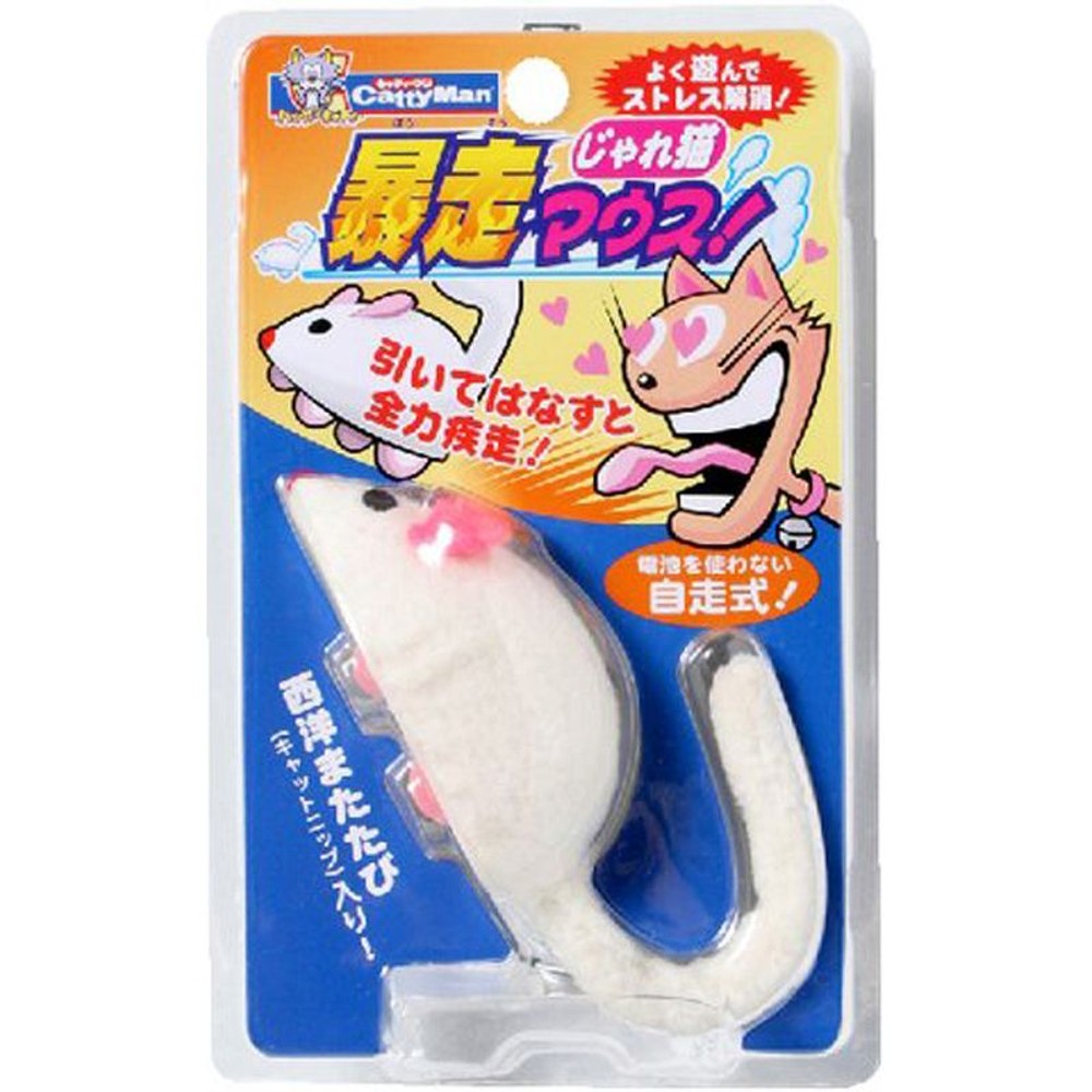 じゃれ猫暴走マウス, その他カラー１, その他サイズ１