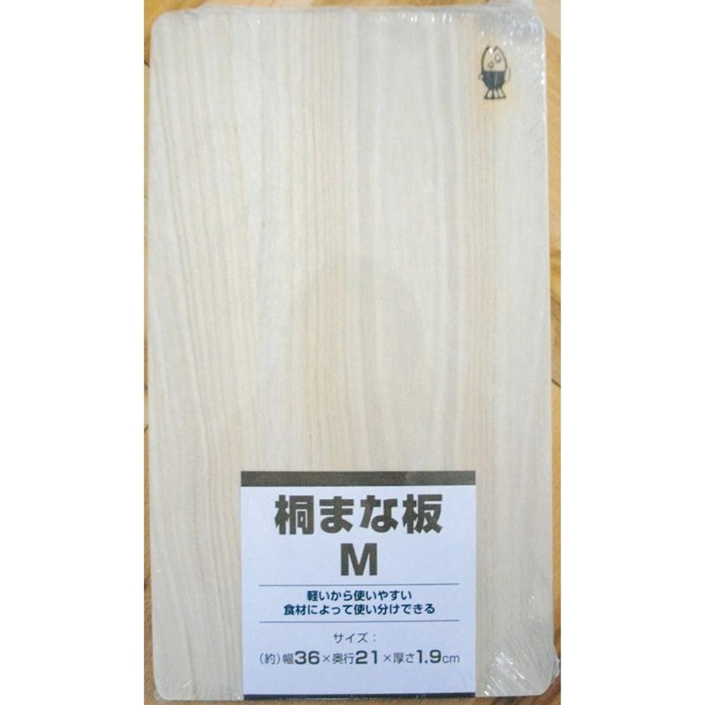 桐まな板　Ｍ　36×21×1．9, その他カラー１, Mサイズ