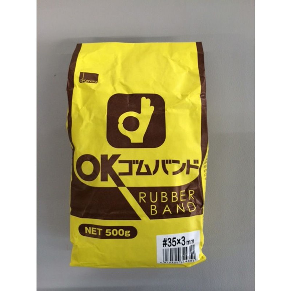ゴムバンド500ｇ袋入　　　　200号, アメ#12, 12号×1mm