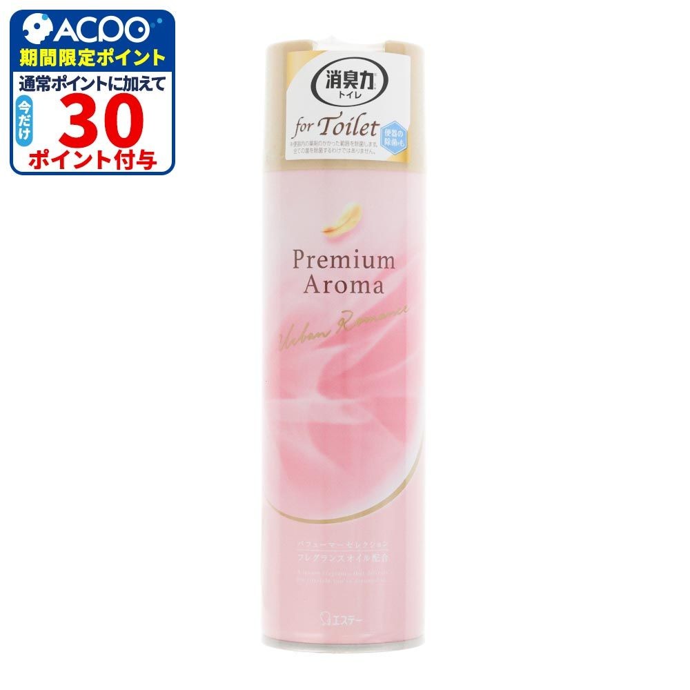エステー　消臭力トイレ用　スプレー　プレミアムアロマ　アーバンロマンス　３６５ｍｌ, アーバンロマンス, 365ml