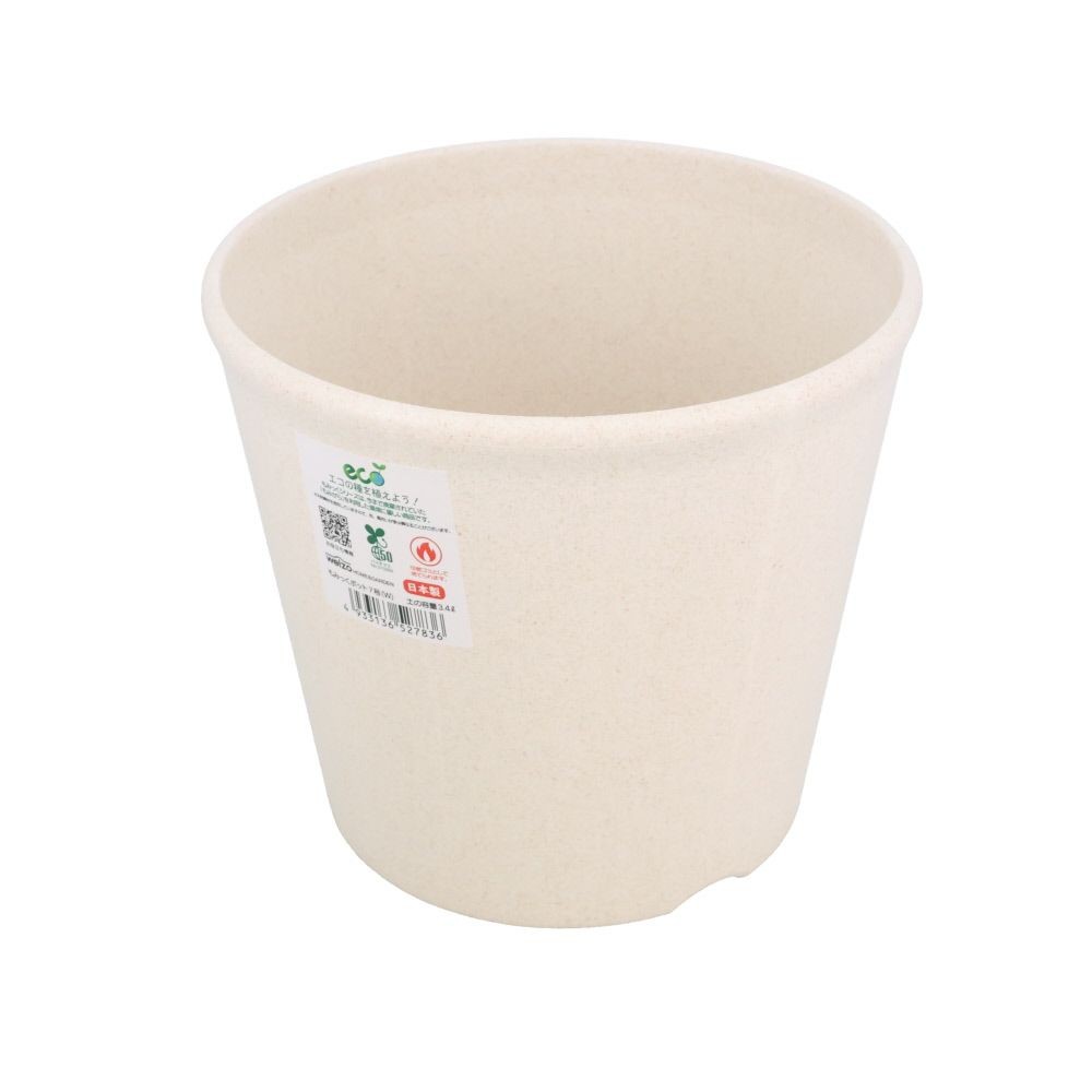 ｗｅｌｚｏ　もみっくポット, ホワイト, 7号