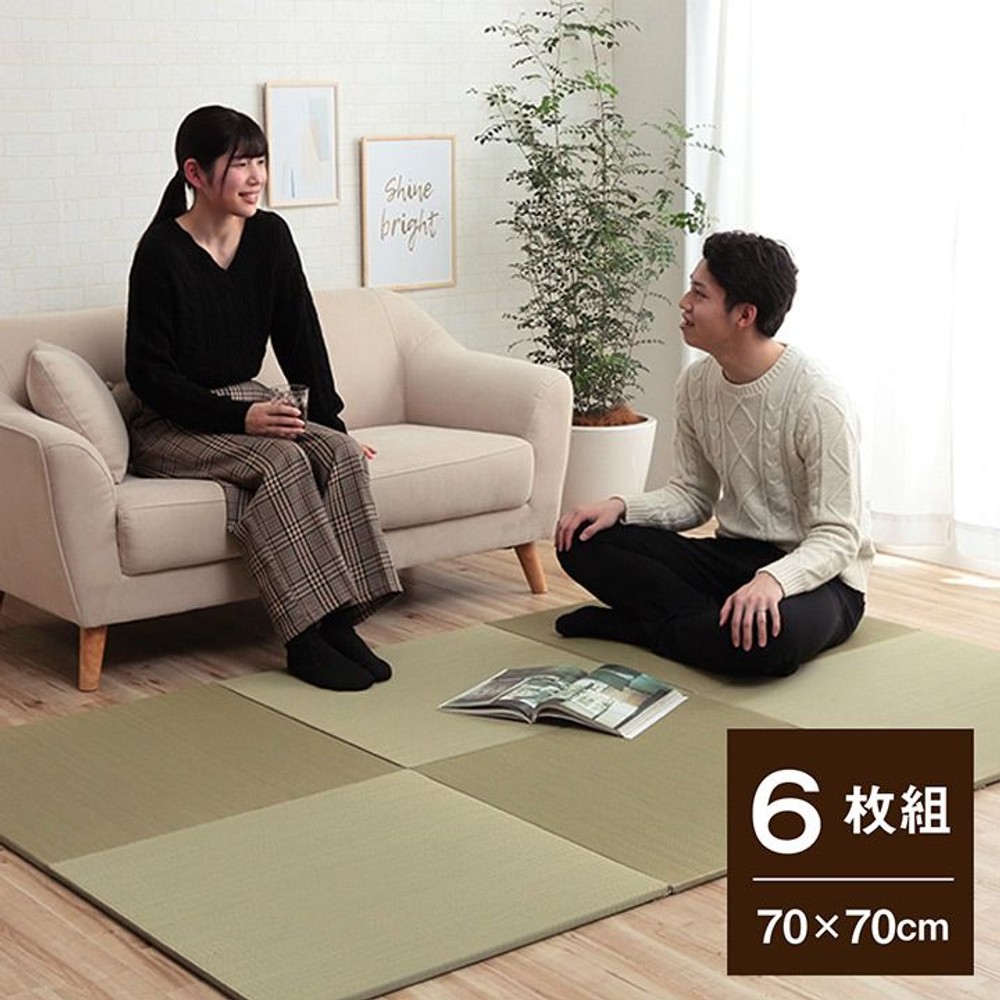 イケヒコ 美畳 い草 ユニット畳 置き畳 縁無し 約70&times;70&times;1.5cm 6枚組 【メーカー直送・代引不可】, 無地, 6枚組