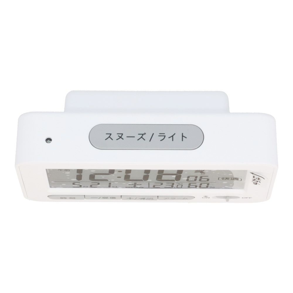 ウィザ WIZ'A 自動点灯機能付き電波目覚まし時計, ホワイト, WIZA-T039RC