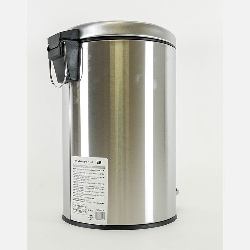 ステンレスペダルペール, シルバー（3.0L）, 3.0L