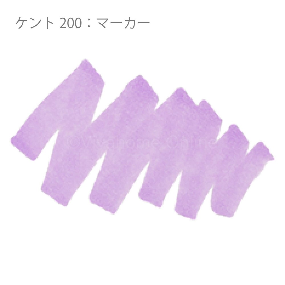 ミューズ ケントブック KL-6744 A4, ケント, A4