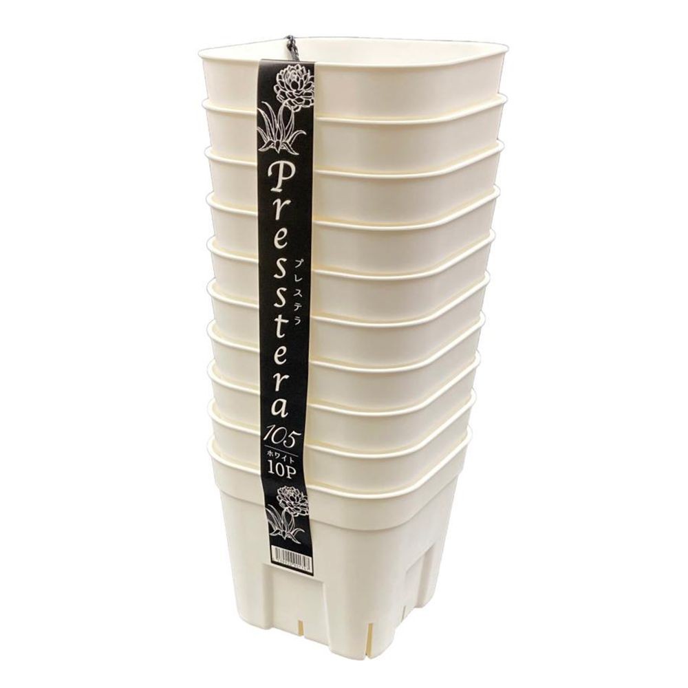 日本ポリ鉢販売プレステラ105　10個組, ブラック, -