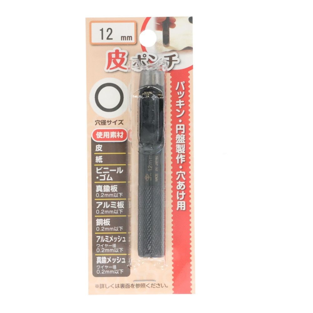 ビクトリー　皮ポンチ, 皮ポンチ, 12.0mm