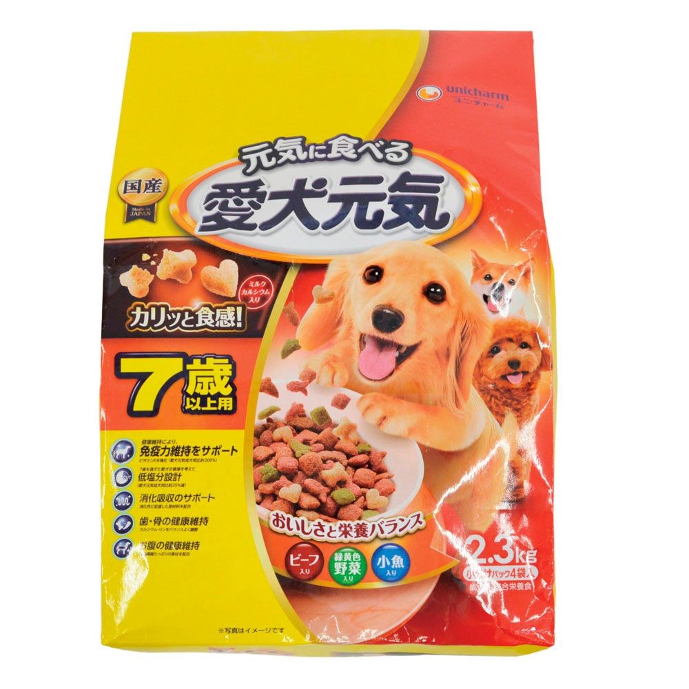 愛犬元気　7歳以上用ビーフ・緑黄色野菜・小魚入り　2．3ｋｇ, 7歳以上, 2.3kg