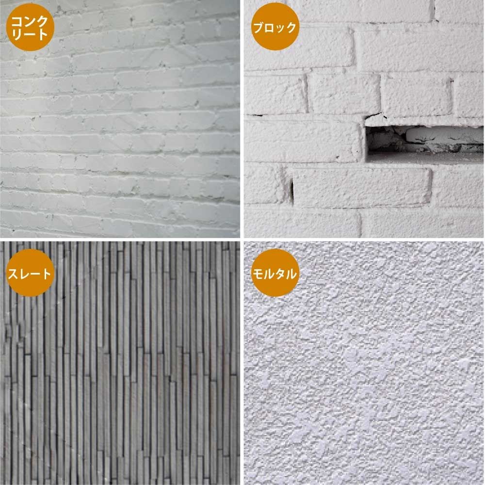 カンペハピオ　水性シリコン凹凸外かべ用　アイボリーホワイト　8K, アイボリーホワイト, 8kg