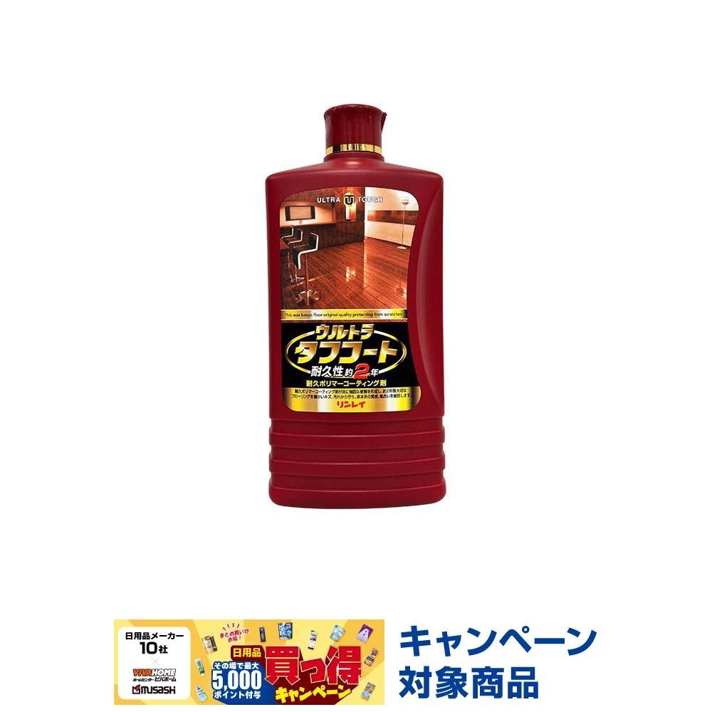 リンレイ ウルトラタフコート 1L 床用ワックス, フローリング用, 1.0L