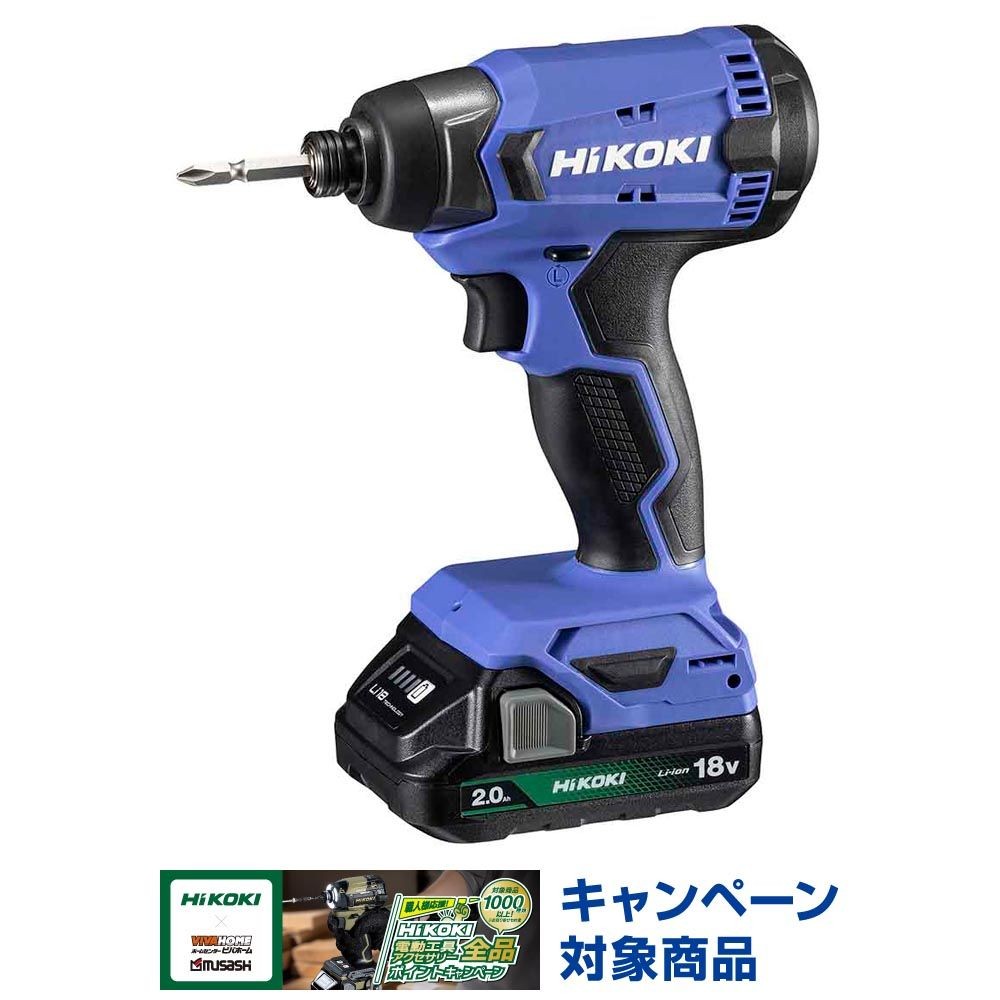 ハイコーキ　HiKOKI 18Ｖインパクトドライバ FWH18DA (2BG), ブルー, FWH18DA (2BG)