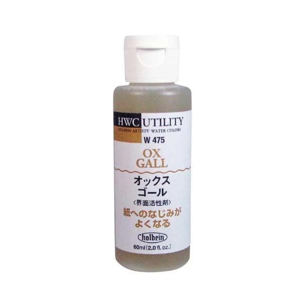 ホルベイン 水彩メディウム W475 60ml オックスゴールメディウム 3475, オックスゴールメディウム, 60ml