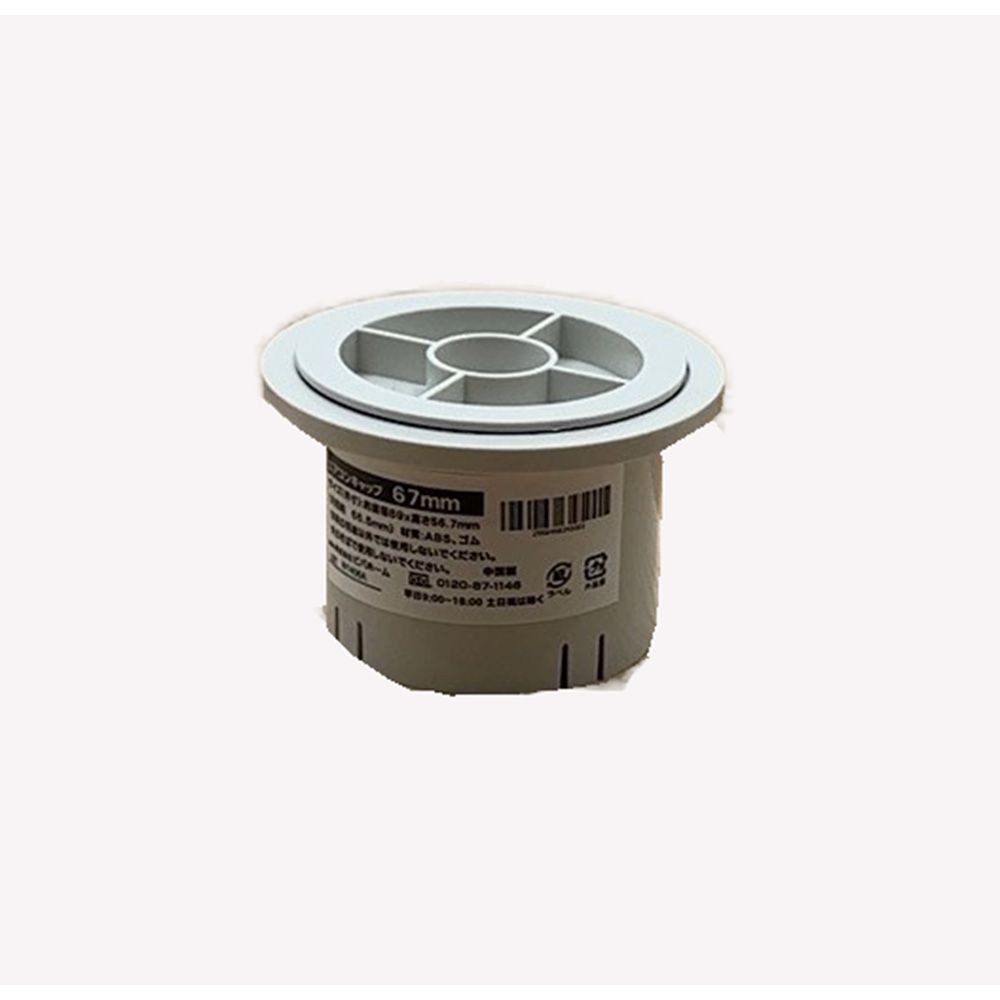 エアコンキャップ , -, 67mm