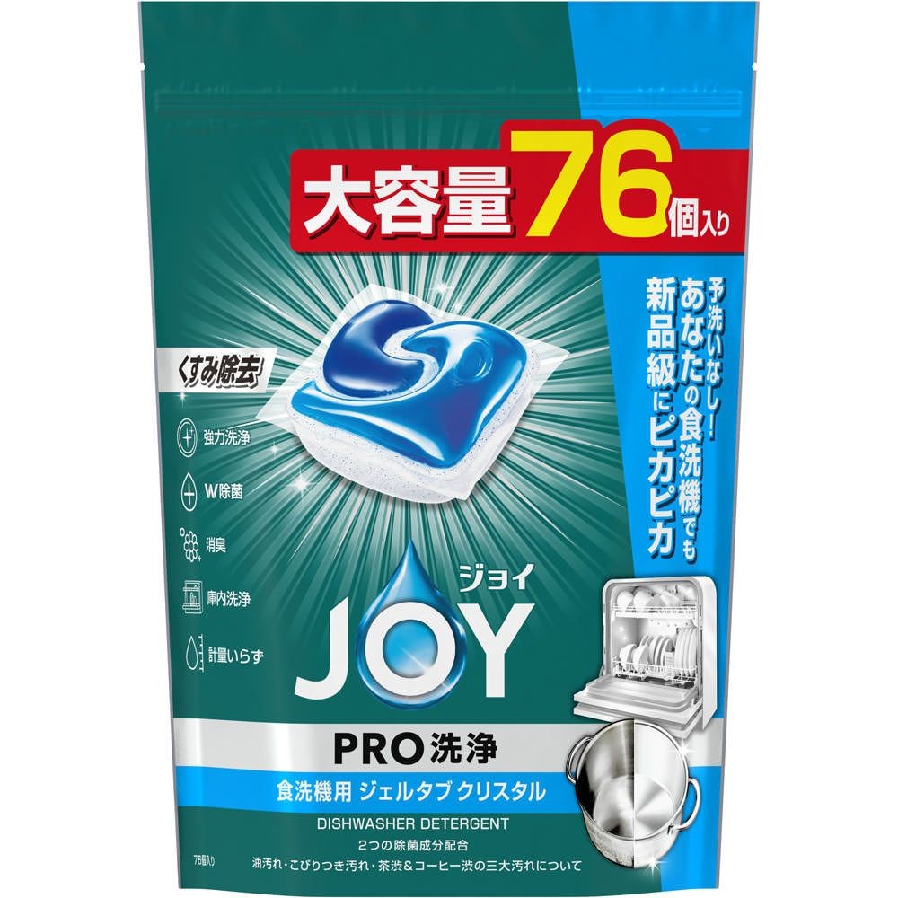 ジョイ　PRO洗浄　ジェルタブ　クリスタル　７６個　食洗器用, クリスタル, 76個