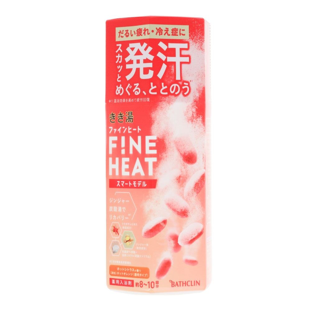 きき湯　ファインヒート　スマートモデル　ボトル　４００ｇ, ホットオレンジ(透明タイプ), 400g