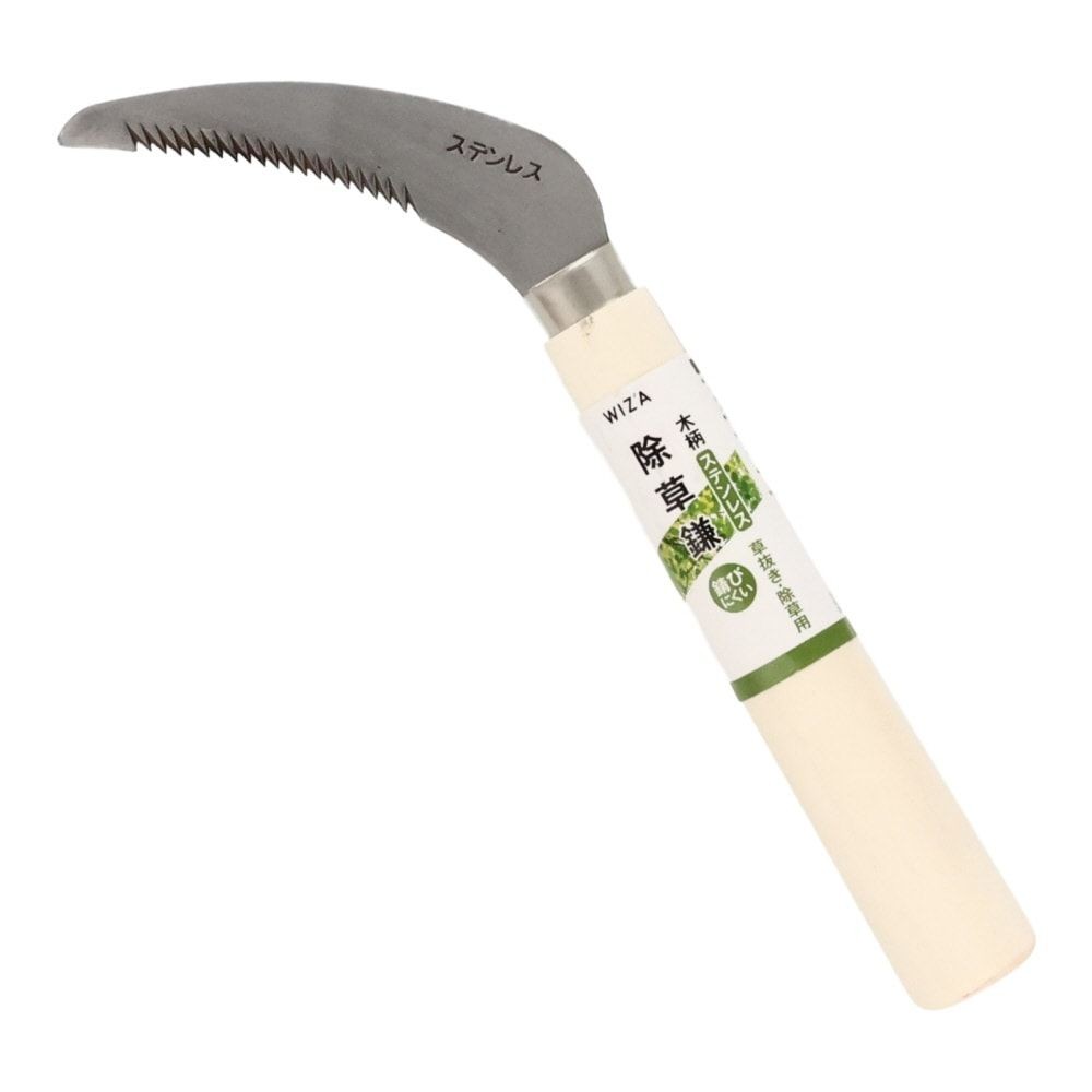 WIZ'A　ウィザ　除草鎌　ステンレス, その他カラー１, その他サイズ１