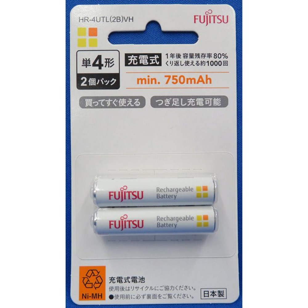 富士通ニッケル水素単3ＨＲー3ＵＴＬ（2Ｂ）, その他カラー１, 2個入り