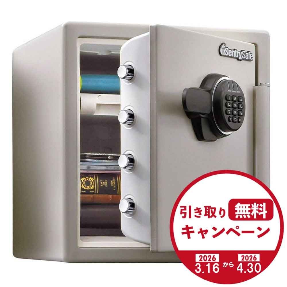 【廃棄料無料・開梱・設置費込】セントリー耐火金庫  JF123ET テンキー式 1時間耐火 33.6L【メーカー直送・代引不可】, タブグレー, 33.6L