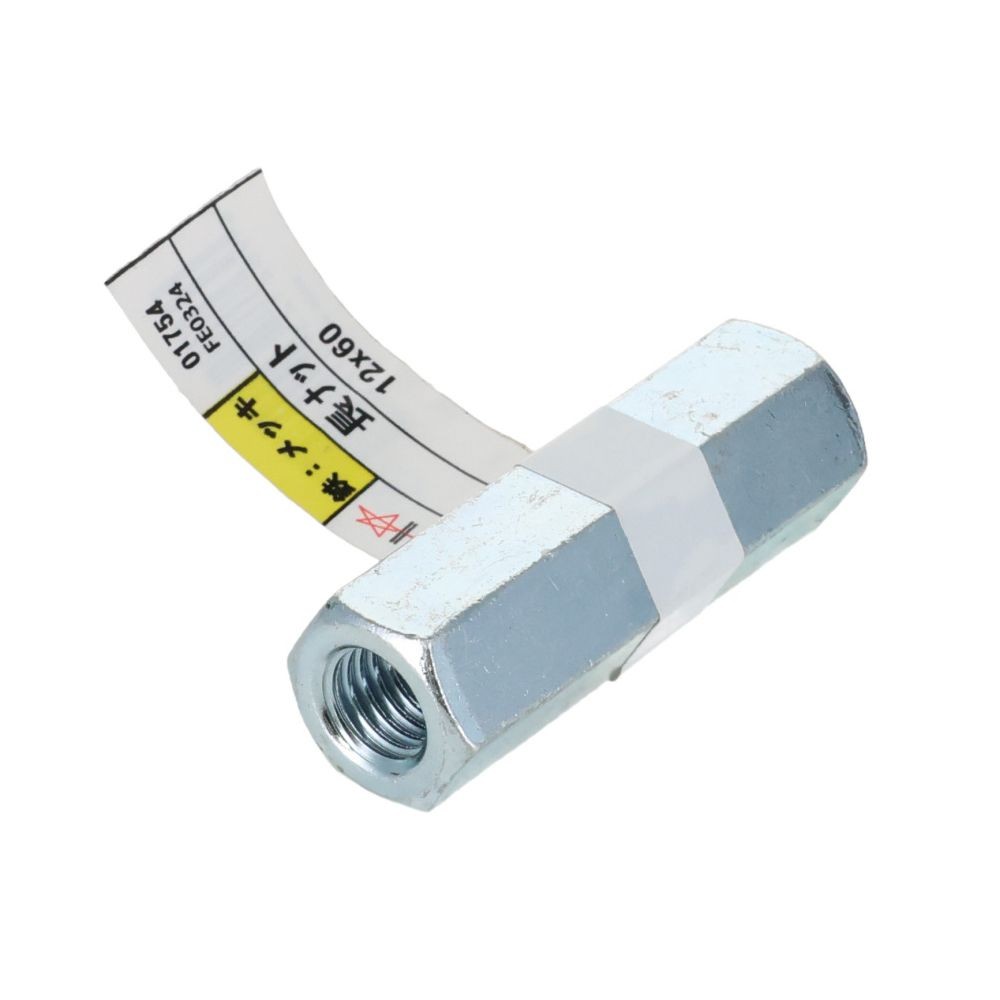 ＤＡＩＤＯＨＡＮＴ　ユニクロ　長ナット　１２&times;６０, シルバー, 1本入り