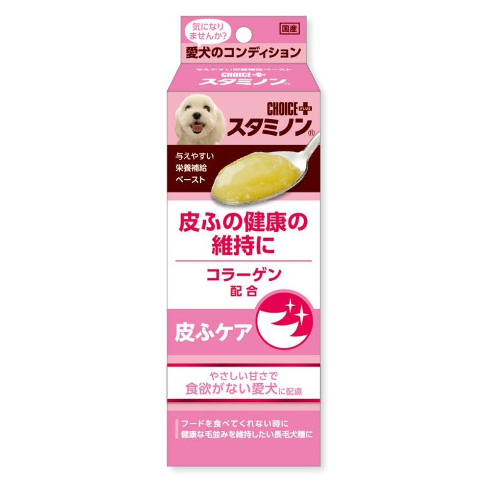 アース　スタミノン　皮ふの健康の維持に　40Ｇ, コラーゲン配合, 40g